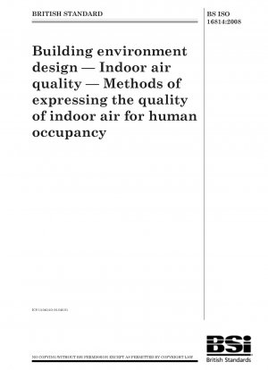 建築環境設計室内空気質人間居住における室内空気質の表現方法