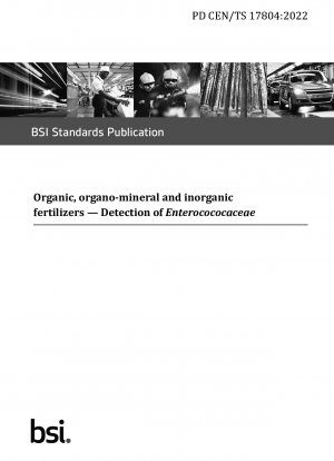 有機肥料、有機ミネラル肥料および無機肥料中の腸球菌科の検出