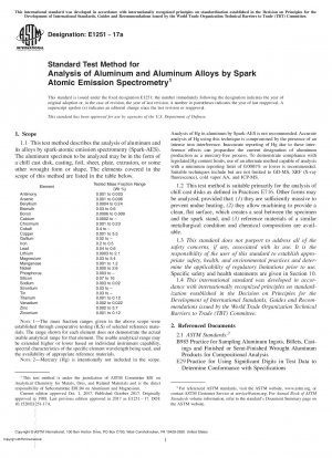 原子発光分析によるアルミニウムおよびアルミニウム合金の分析試験方法