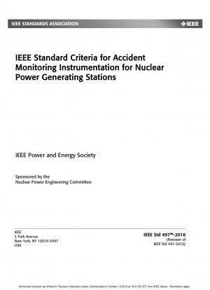 原子力発電所事故監視機器に関するIEEE標準ガイドライン