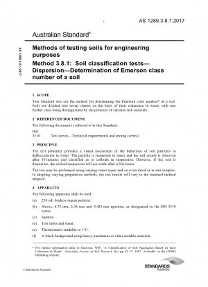 工学的土壌試験方法 方法 3.8.1: 土壌分類試験 分散土壌のエマーソングレード番号の決定