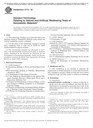 非金属材料の自然および人工耐候性試験の標準用語