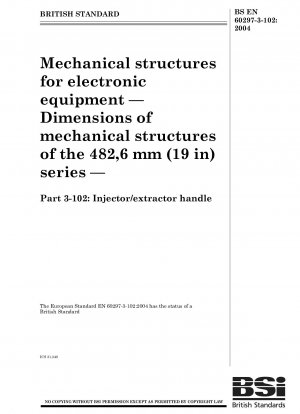 電子機器の機械構造 - 482.6 mm (19 インチ) シリーズの機械構造の寸法 - パート 3-102: シリンジ/抽出器ハンドル