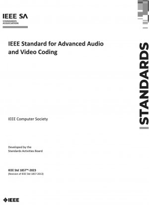 IEEE アドバンスト オーディオおよびビデオ コーディング標準