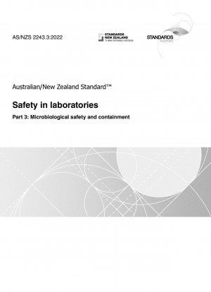 実験室の安全性パート 3: 微生物の安全性と封じ込め