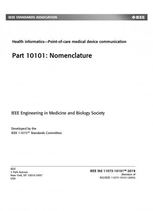 ポイントオブケア医療機器通信に関する IEEE 健康情報標準規格パート 10101: 命名法