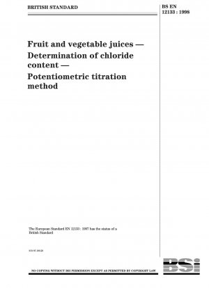 果物および野菜ジュース 塩素含有量の測定 電位差滴定法