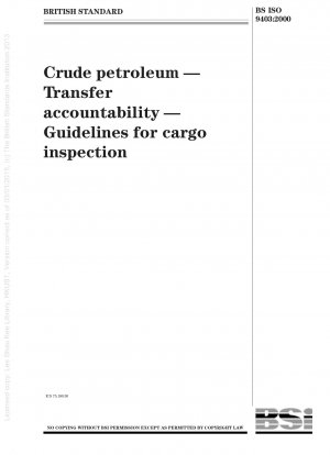 原油、輸送責任、貨物検査ガイドライン
