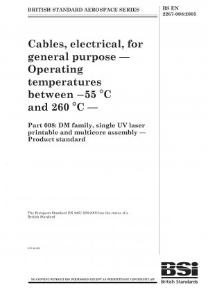 航空宇宙シリーズ 汎用ケーブル、電化製品 動作温度 -55°C ～ 260°C DM ファミリ、単一印刷可能 UV レーザーおよびマルチコア アクセサリ 製品規格