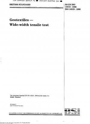 ジオテキスタイル ワイドストリップ引張試験 (ISO 10319-1993)