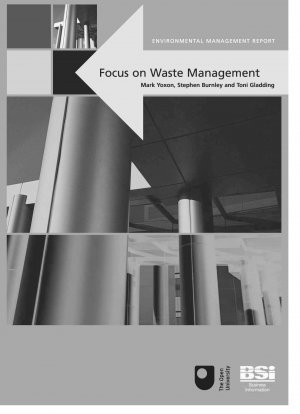 環境管理報告書 廃棄物一元管理の課題