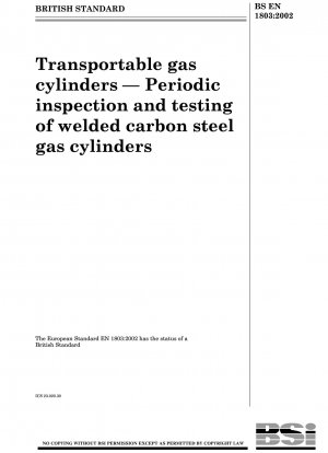 可搬式ガスシリンダー溶接炭素鋼ガスシリンダーの定期検査および試験