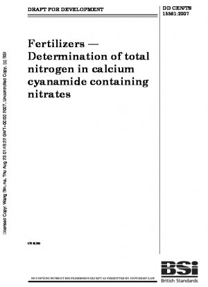 肥料. 硝酸塩を含むカルシウムシアナミド中の全窒素含有量の測定