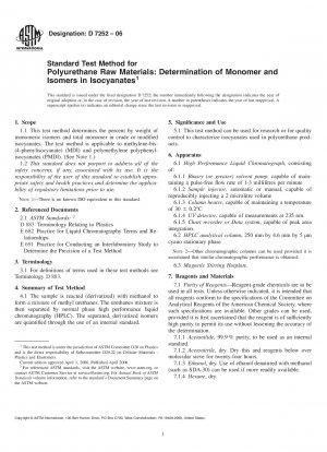 ポリウレタン原料の標準試験方法：イソシアネート中のモノマーおよびクレゾール含有量の測定