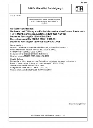 水質 大腸菌および大腸菌群の計数と検出 パート 1: 膜濾過法 (ISO 9308-1-2000) ドイツ語版 EN ISO 9308-1-2000、正誤表 DIN EN ISO 9308-1-2001 -07. ドイツ語バージョン EN ISO 9308-1-2000/AC-2008