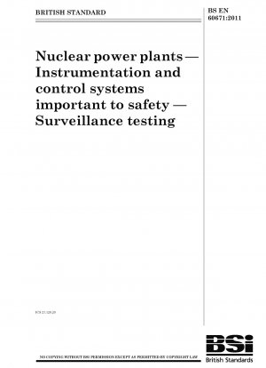 原子力発電所 安全に関わる計器・制御機器 検査試験