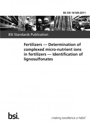 肥料 肥料中の複雑な微量栄養素イオンの測定 リグノスルホン酸塩の同定