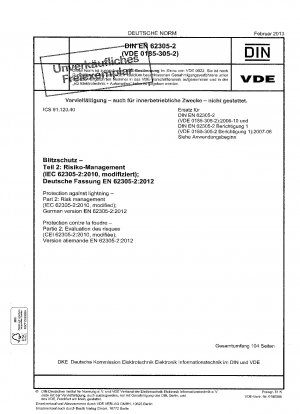 雷保護 パート 2: リスク管理 (IEC 62305-2-2010、修正)、ドイツ語版 EN 62305-2-2012