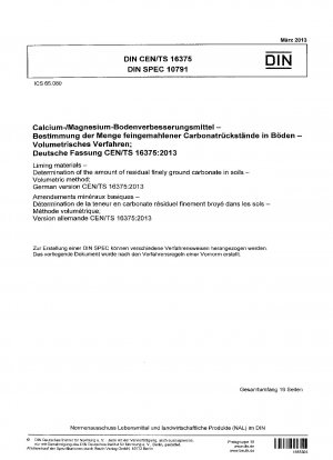 石灰原料、土壌中の微粉砕リン酸残留物の測定、容量法、ドイツ語版 CEN/TS 16375-2013