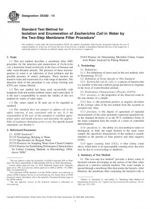 二段階膜ろ過を使用した水中の大腸菌の分離および計数のための標準的な試験方法