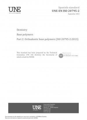 歯科用基礎ポリマー パート 2: 歯科矯正用基礎ポリマー (ISO 20795-2:2013)
