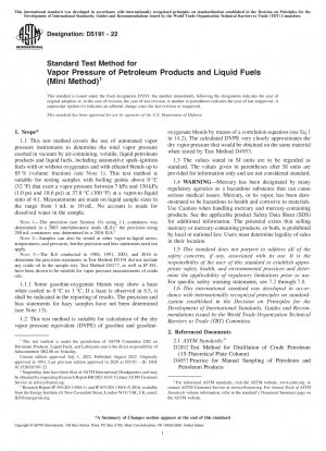 石油製品及び液体燃料の蒸気圧の標準試験方法（ミニ法）