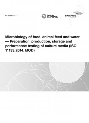 食品、動物飼料および水用の微生物培地の調製、生産、保管および性能試験 (ISO 11133:2014MOD)