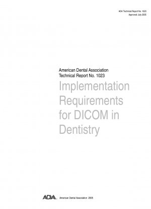 歯科における DICOM の実装要件