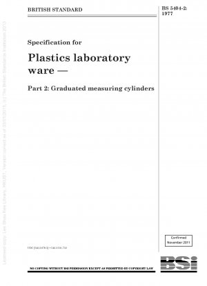 プラスチック製実験器具の仕様 - パート 2: メスシリンダー