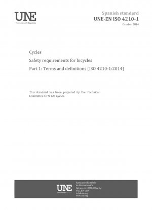 自転車の安全要件 パート 1: 用語と定義 (ISO 4210-1:2014)