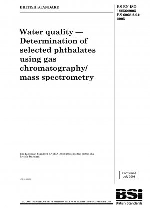 水質 - ガスクロマトグラフィー/質量分析法を使用した選択されたフタル酸エステルの測定
