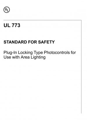 エリア照明用の安全プラグインロックタイプフォトコントロールのUL規格