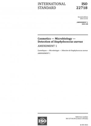 化粧品、微生物学、黄色ブドウ球菌の検出、修正 1