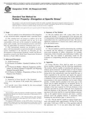 ゴム物性の標準試験方法&x2014;比応力伸び