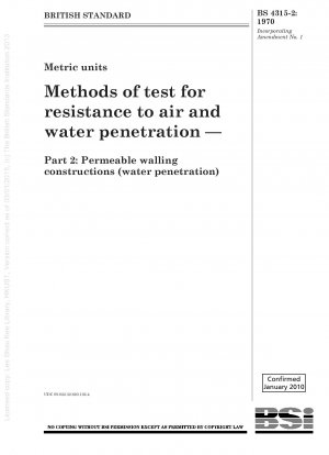 メートル単位での空気および水の浸透に対する耐性の試験方法 - パート 2: 透水壁構造 (水の浸透)