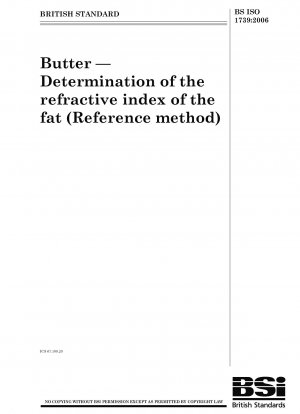 バター脂肪の屈折率の求め方（参考方法）