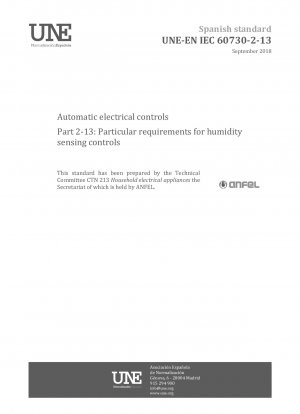 自動電気制御パート 2-13: 湿度検知制御の特別要件