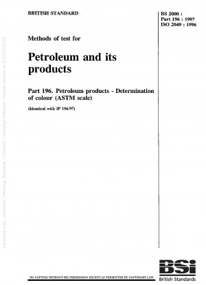 石油およびその製品の試験方法 石油製品の色の測定（ASTM規格）