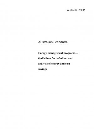 エネルギー管理計画。
エネルギーとコストの節約の定義と分析ガイド