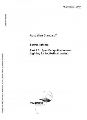 スポーツ照明。
特別なアプリケーション。
サッカーの試合の照明 (すべてコード化)