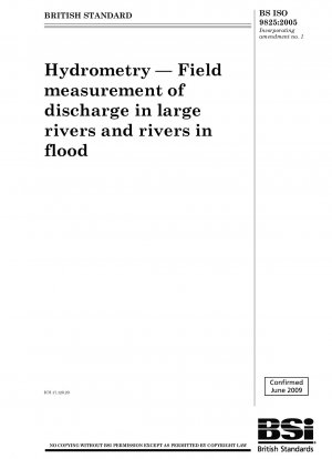 水路測量 - 大河川の洪水流量の現地測定
