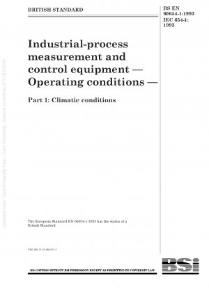 産業用プロセス測定および制御装置の動作条件 パート 1: 気候条件