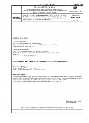 通信ケーブル - パート 2-30: 共通の設計ルールと構造、ポリ (テトラフルオロエチレン-ヘキサフルオロプロピレン) (FEP) 絶縁および被覆、ドイツ語版 EN 50290-2-30:2002