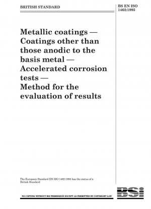 金属皮膜 - 卑金属陽極以外の皮膜 - 促進腐食試験 - 結果の評価方法