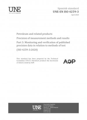 石油および関連製品の測定方法と結果の精度 パート 3: 試験方法に関連する公表された精度データのモニタリングと検証