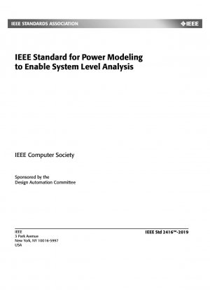 システムレベルの解析をサポートする電力モデリングのIEEE標準