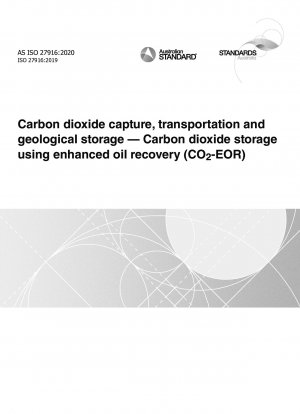 二酸化炭素の回収、輸送、地中貯留 石油増進回収（CO2-EOR）を利用した二酸化炭素の貯留