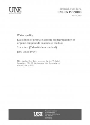 水性媒体中の有機化合物の最終好気性生分解性を評価するための静的試験 (ZAHN-WELLENS 法) (ISO 9888:1999)