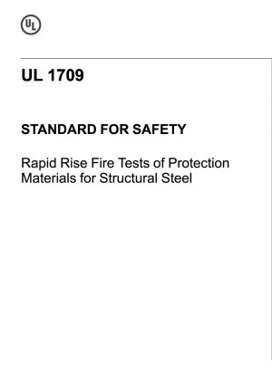 構造用鋼用保護材の安全性急上昇試験に関するUL規格