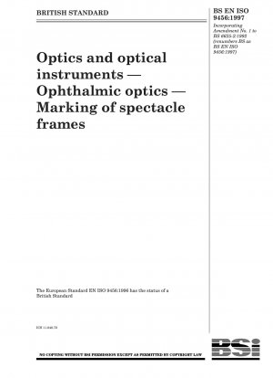 光学および光学機器 眼科用光学眼鏡フレームのマーキング